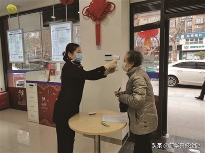 蘇州銀行車抵押融資(蘇州銀行車抵押融資)? (http://www.xifuyun.com/) 知識問答 第3張