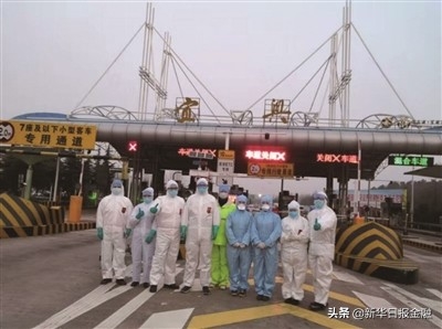 蘇州銀行車抵押融資(蘇州銀行車抵押融資)? (http://www.xifuyun.com/) 知識問答 第4張