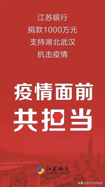 蘇州銀行車抵押融資(蘇州銀行車抵押融資)? (http://www.xifuyun.com/) 知識問答 第5張