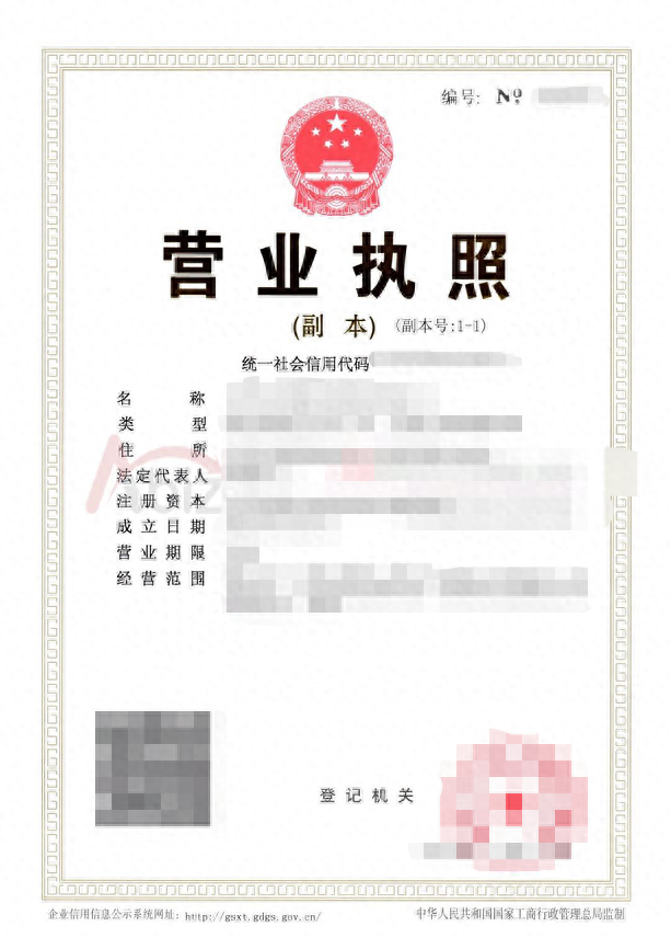 車子綠本抵押融資不押車(車抵押貸款押綠本有危險嗎)? (http://www.xifuyun.com/) 知識問答 第3張