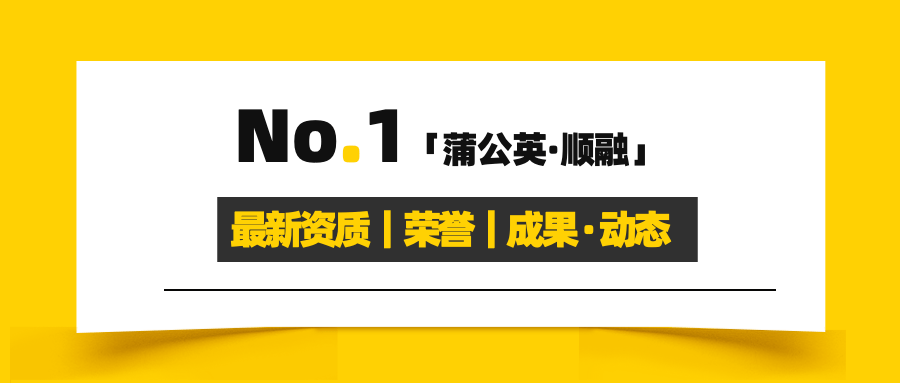常熟正規(guī)小額融資(常熟借款公司)? (http://www.xifuyun.com/) 知識(shí)問答 第2張