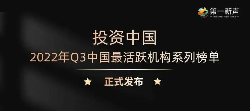 常熟正規(guī)小額融資(常熟借款公司)? (http://www.xifuyun.com/) 知識(shí)問答 第3張