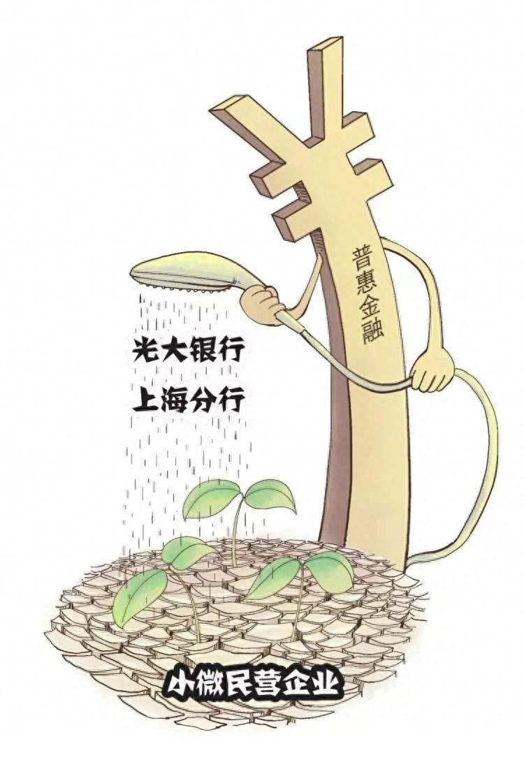 陽(yáng)光車抵押融資(陽(yáng)光車抵貸上征信嗎)? (http://www.xifuyun.com/) 知識(shí)問(wèn)答 第4張
