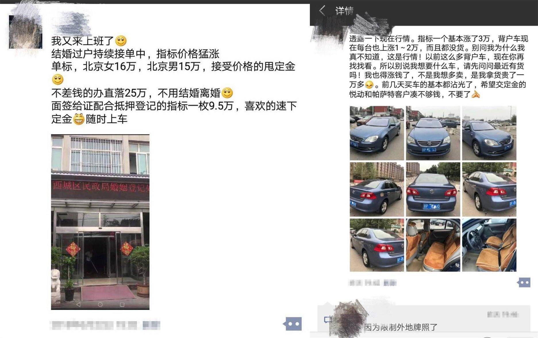 20萬的車抵押融資多少(抵押車融資什么意思)? (http://www.xifuyun.com/) 知識問答 第3張