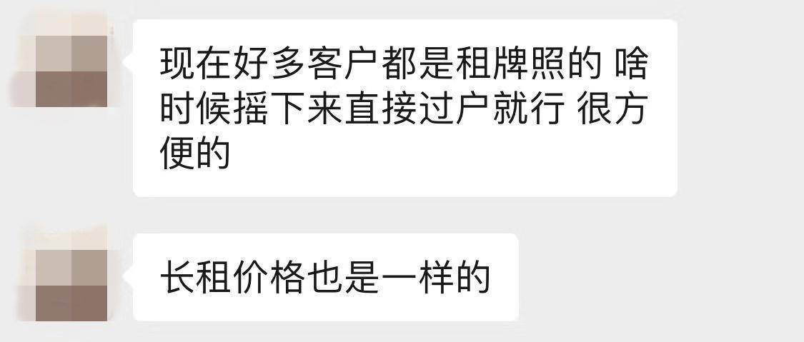 20萬的車抵押融資多少(抵押車融資什么意思)? (http://www.xifuyun.com/) 知識問答 第9張