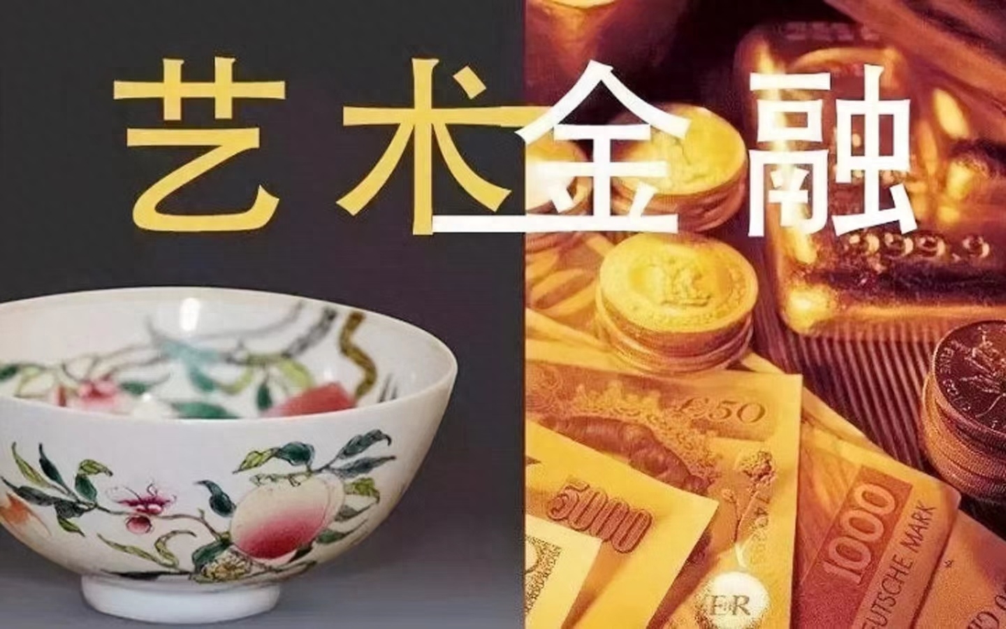 汽車抵押融資需要什么手續(抵押手續融資汽車需要抵押嗎)? (http://www.xifuyun.com/) 知識問答 第1張