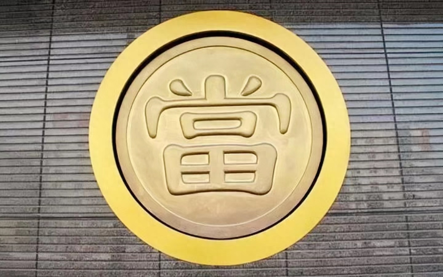 汽車抵押融資需要什么手續(抵押手續融資汽車需要抵押嗎)? (http://www.xifuyun.com/) 知識問答 第9張