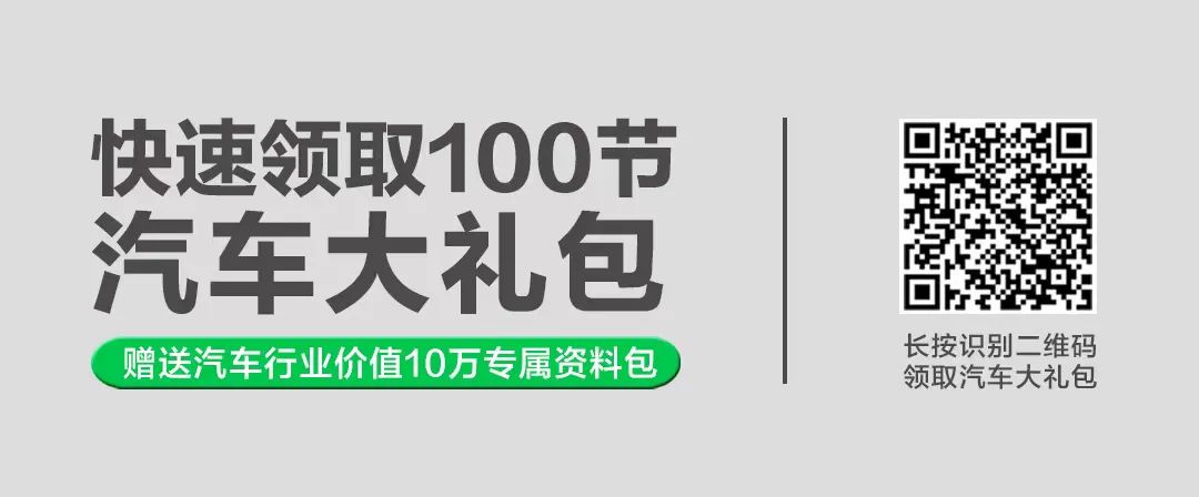 豪車融資利率(融資利率高)? (http://www.xifuyun.com/) 知識問答 第1張