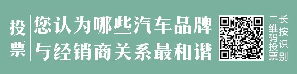 豪車融資利率(融資利率高)? (http://www.xifuyun.com/) 知識問答 第4張
