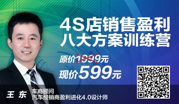 豪車融資利率(融資利率高)? (http://www.xifuyun.com/) 知識問答 第10張