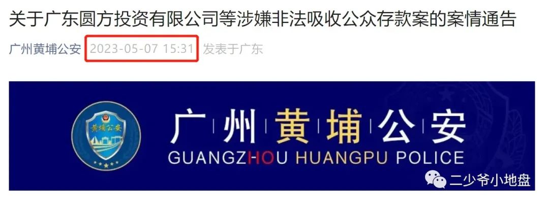 豪車融資利率(汽車融資租賃利率)? (http://www.xifuyun.com/) 知識問答 第1張