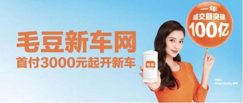 30萬的車抵押能融資多少錢(汽車抵押融資)? (http://www.xifuyun.com/) 知識(shí)問答 第1張