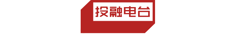 豪車融資利率(豪車融資利率)? (http://www.xifuyun.com/) 知識問答 第2張