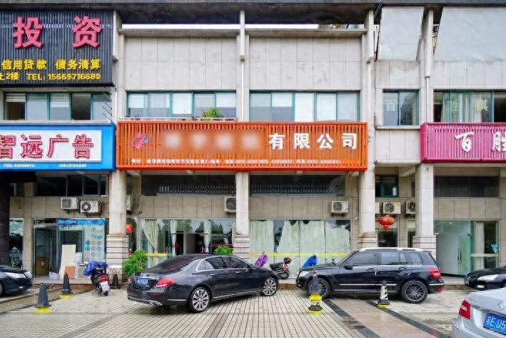 吳江按揭車抵押融資(抵押車融資什么意思)? (http://www.xifuyun.com/) 知識(shí)問答 第1張