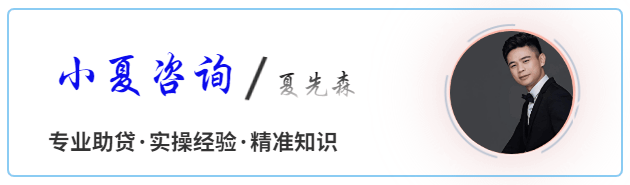 30萬按揭車抵押融資(車輛抵押融資)? (http://www.xifuyun.com/) 知識問答 第1張
