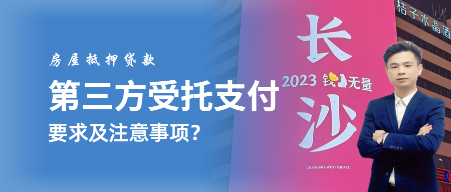 30萬按揭車抵押融資(車輛抵押融資)? (http://www.xifuyun.com/) 知識問答 第2張