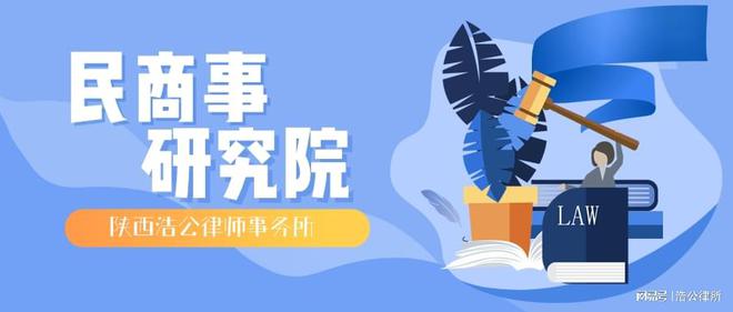 汽車抵押融資15萬(汽車抵押變成融資租賃套路)? (http://www.xifuyun.com/) 知識問答 第1張