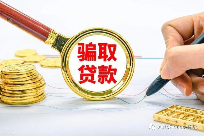 18萬的車能抵押融資多少(抵押融資能車貸么)? (http://www.xifuyun.com/) 知識問答 第1張