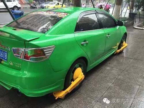 16萬的車可以抵押融資多少錢(抵押車融資什么意思)? (http://www.xifuyun.com/) 知識問答 第2張