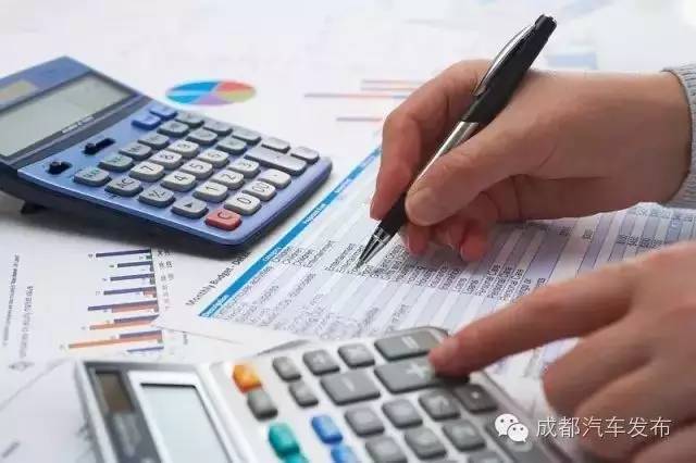 16萬的車可以抵押融資多少錢(抵押車融資什么意思)? (http://www.xifuyun.com/) 知識問答 第3張