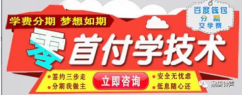 30萬的車抵押能融資多少錢(抵押車融資租賃安全嗎)? (http://www.xifuyun.com/) 知識(shí)問答 第6張