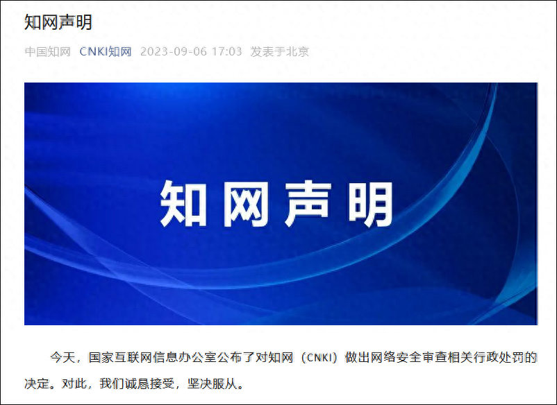 奧迪a6車抵押融資(奧迪a6車抵押融資)? (http://www.xifuyun.com/) 知識問答 第3張