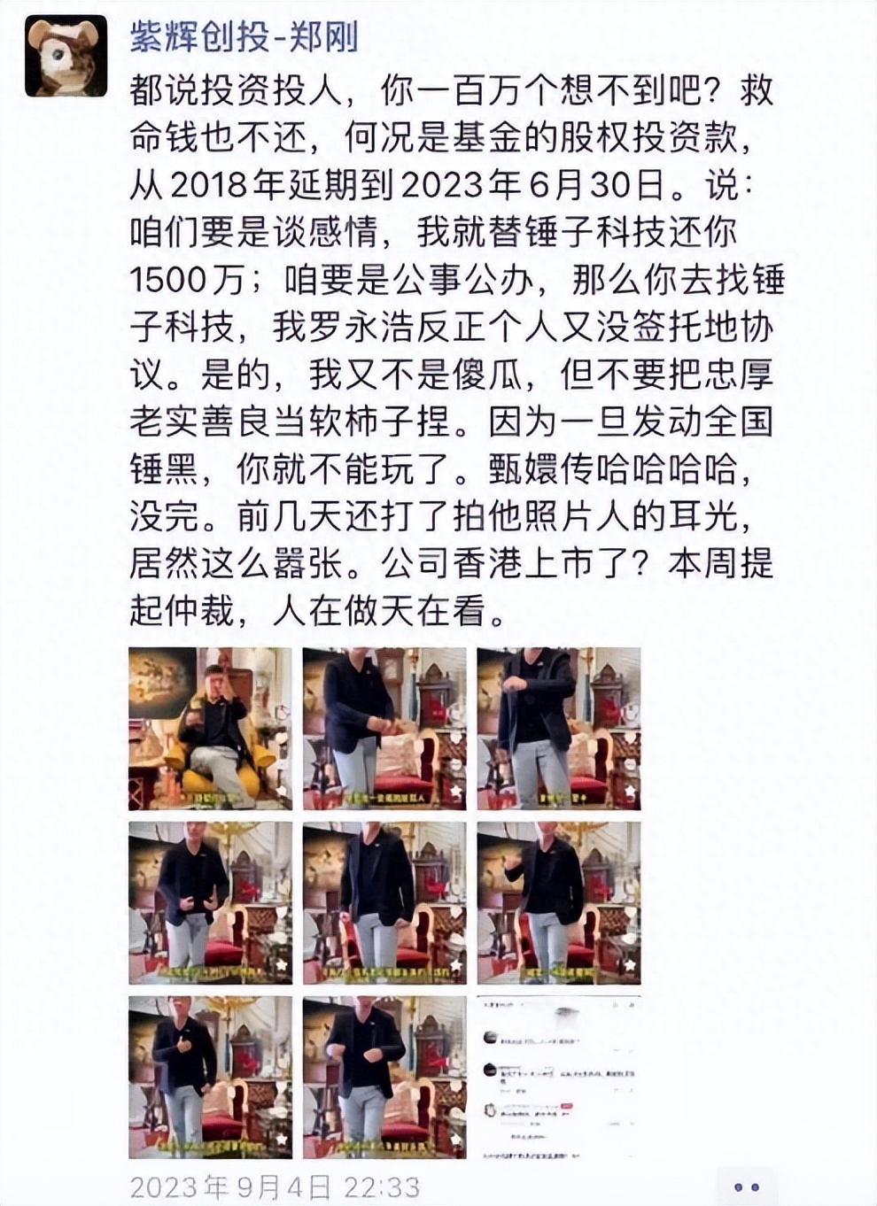 奧迪a6車抵押融資(奧迪a6車抵押融資)? (http://www.xifuyun.com/) 知識問答 第4張
