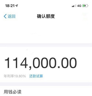 30萬的車能抵押融資多少(抵押車融資租賃安全嗎)? (http://www.xifuyun.com/) 知識問答 第1張