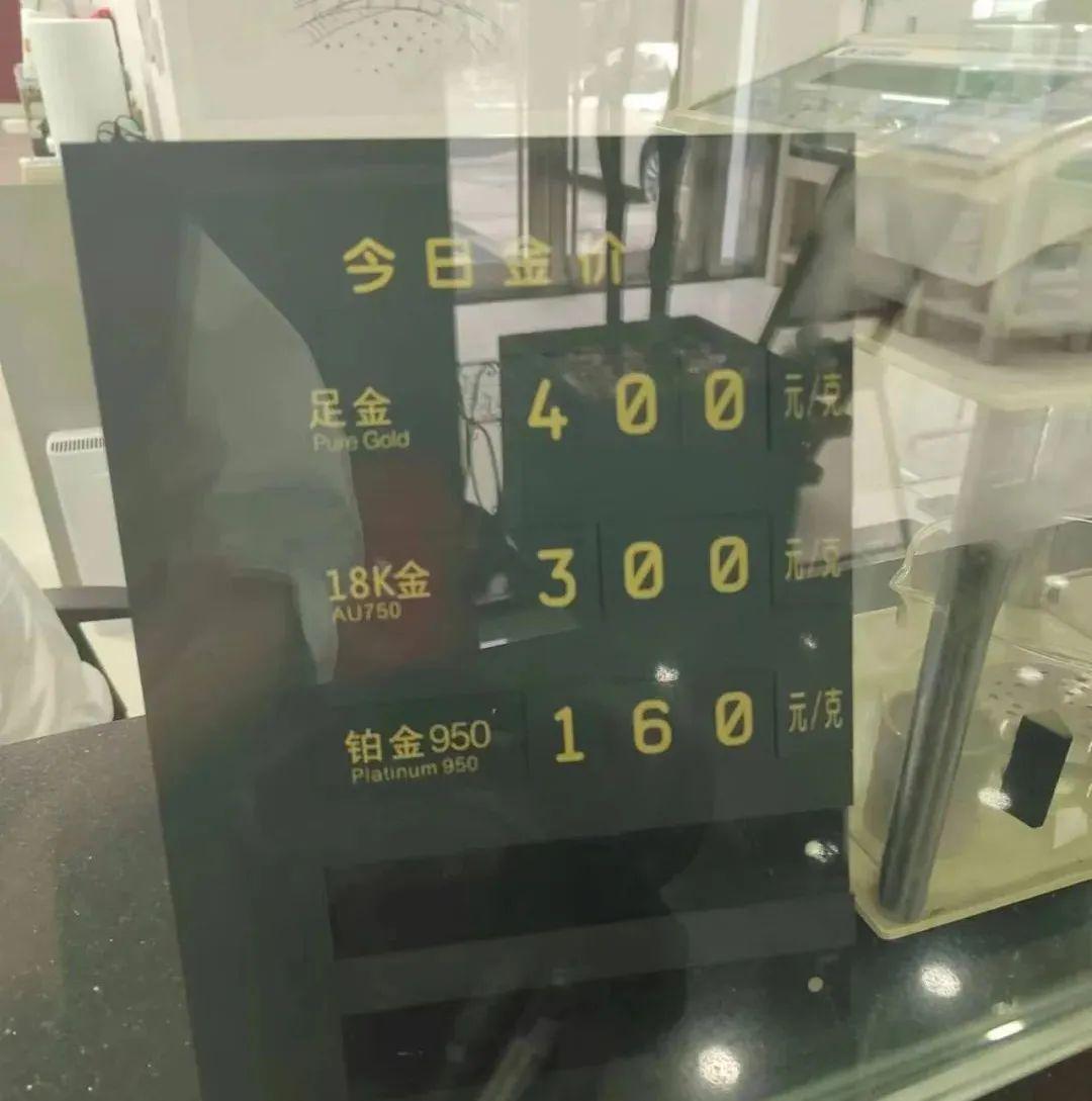 典當(dāng)行典當(dāng)(典當(dāng)行回收什么東西)? (http://www.xifuyun.com/) 知識(shí)問(wèn)答 第6張