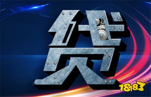 易鑫車抵押貸款人工電話(易鑫車抵押貸款人工電話)? (http://www.xifuyun.com/) 知識問答 第1張