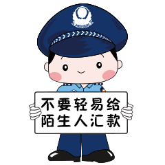 汽車抵押貸款正規平臺(抵押汽車貸款網)? (http://www.xifuyun.com/) 知識問答 第4張