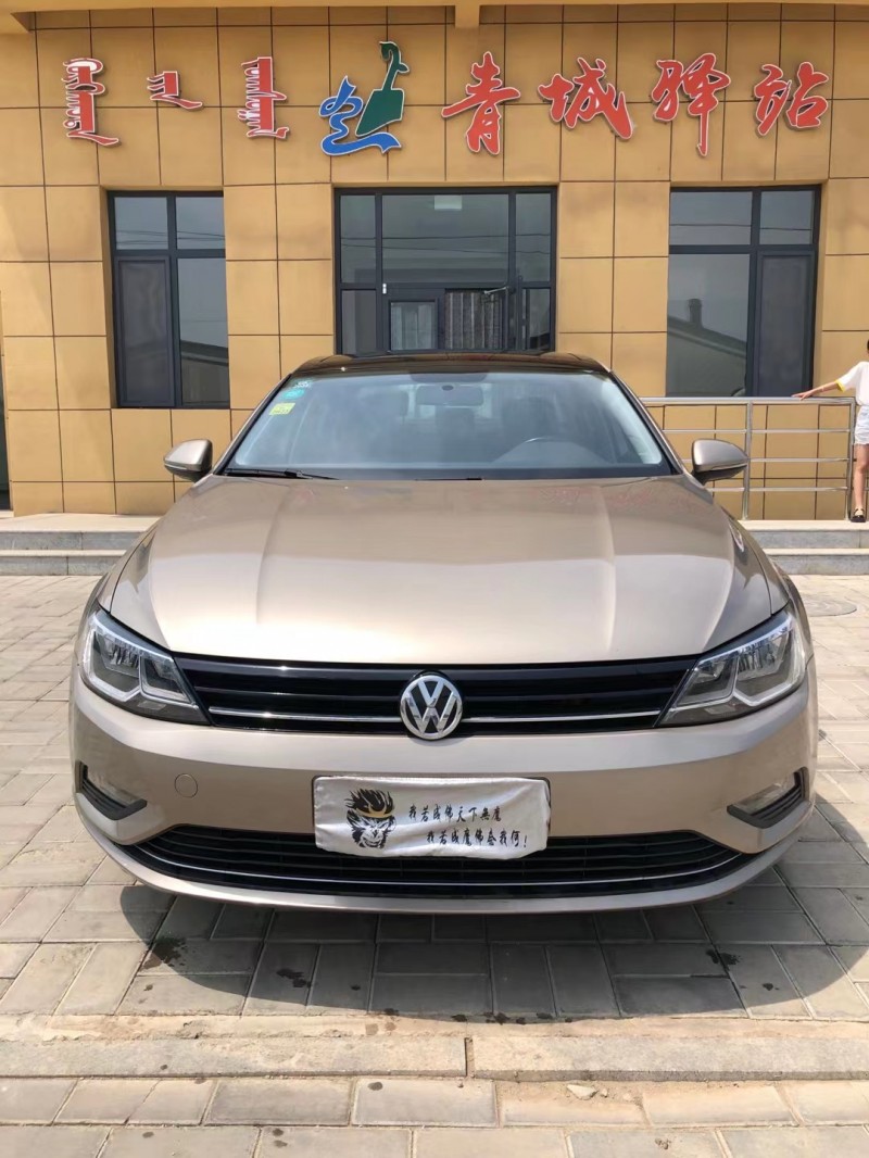 抵押車貸款(抵押貸款車子還能開嗎)? (http://www.xifuyun.com/) 知識問答 第2張