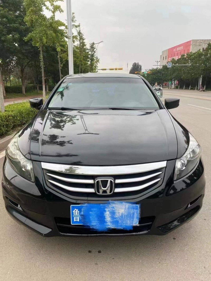 抵押車貸款(抵押貸款車子還能開嗎)? (http://www.xifuyun.com/) 知識問答 第3張