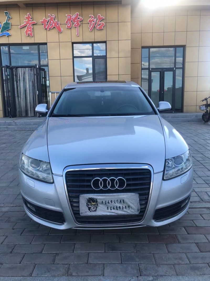 抵押車貸款(抵押貸款車子還能開嗎)? (http://www.xifuyun.com/) 知識問答 第4張