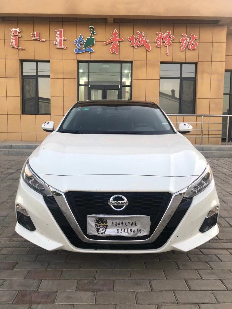 抵押車貸款(抵押貸款車子還能開嗎)? (http://www.xifuyun.com/) 知識問答 第5張