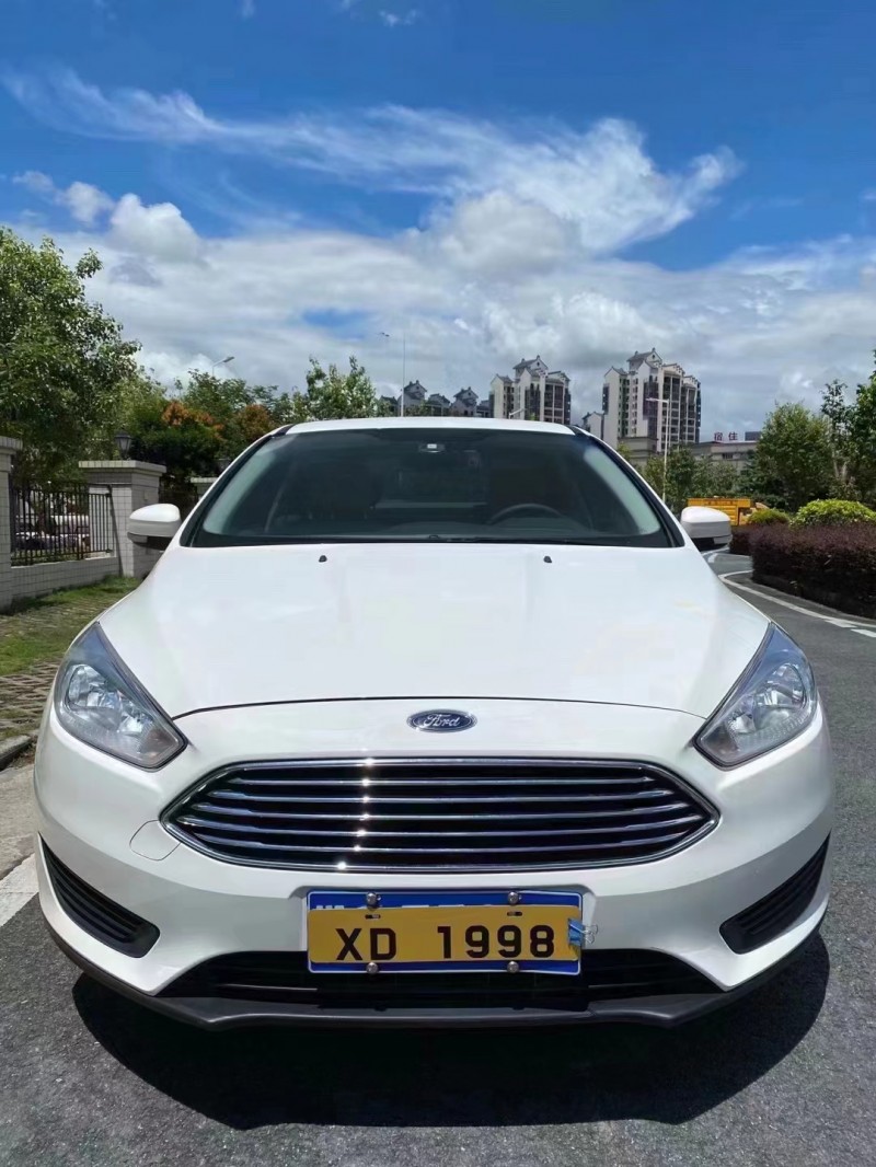 抵押車(抵押車合同模板)? (http://www.xifuyun.com/) 知識問答 第3張