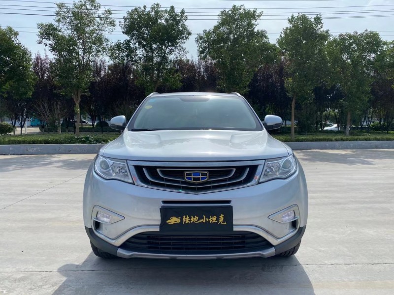抵押車(抵押車合同模板)? (http://www.xifuyun.com/) 知識問答 第5張