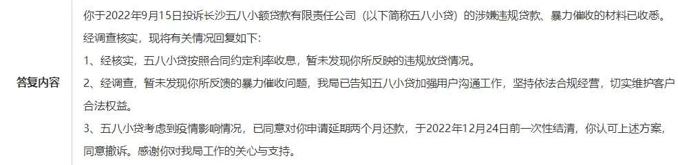 上海車抵貸正規的公司(上海車子貸款公司)? (http://www.xifuyun.com/) 知識問答 第5張