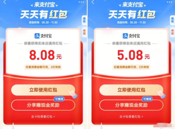 車主貸哪個平臺好(車主貸哪個平臺好)? (http://www.xifuyun.com/) 知識問答 第4張