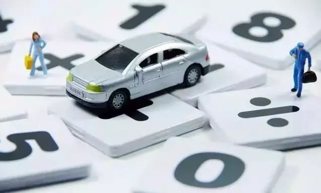 押車貸款怎么個(gè)押法(押貸款車犯法嗎)? (http://www.xifuyun.com/) 知識(shí)問答 第7張