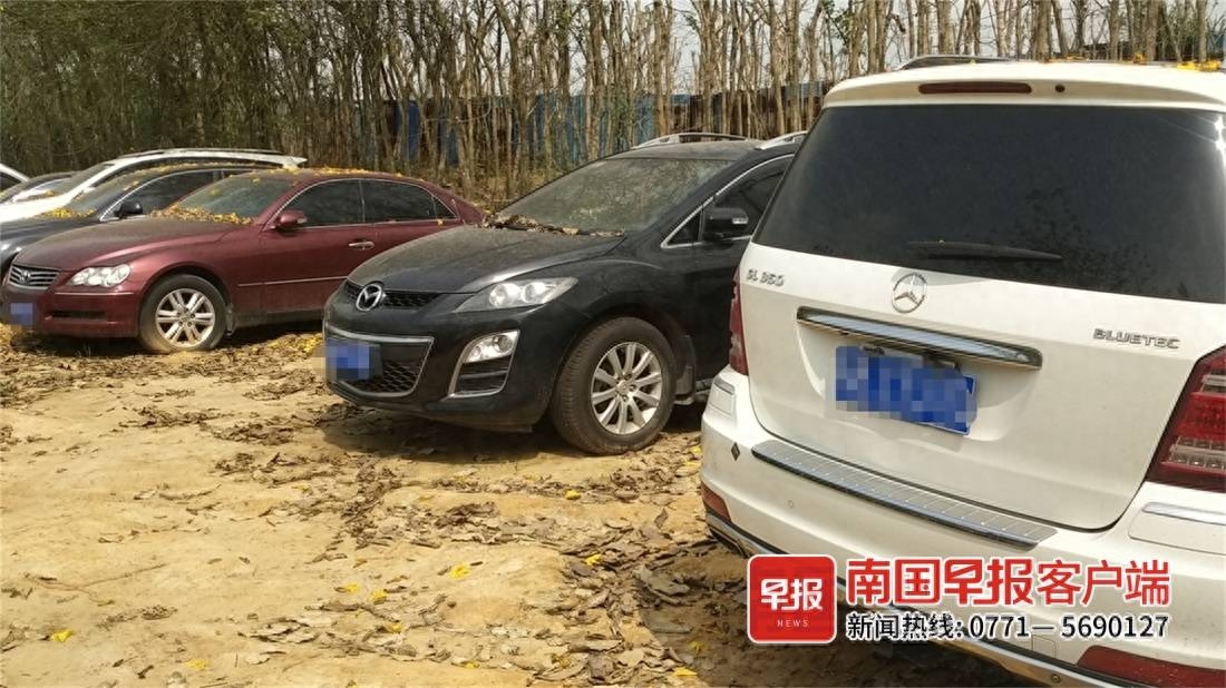 上海押車(chē)貸款(上海押車(chē)貸款)? (http://www.xifuyun.com/) 知識(shí)問(wèn)答 第1張