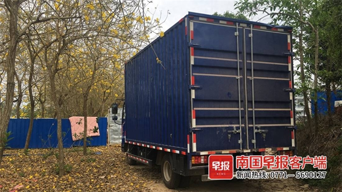 上海押車(chē)貸款(上海押車(chē)貸款)? (http://www.xifuyun.com/) 知識(shí)問(wèn)答 第6張