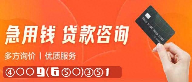 用車子怎么貸款(用車子怎么貸款)? (http://www.xifuyun.com/) 知識問答 第1張