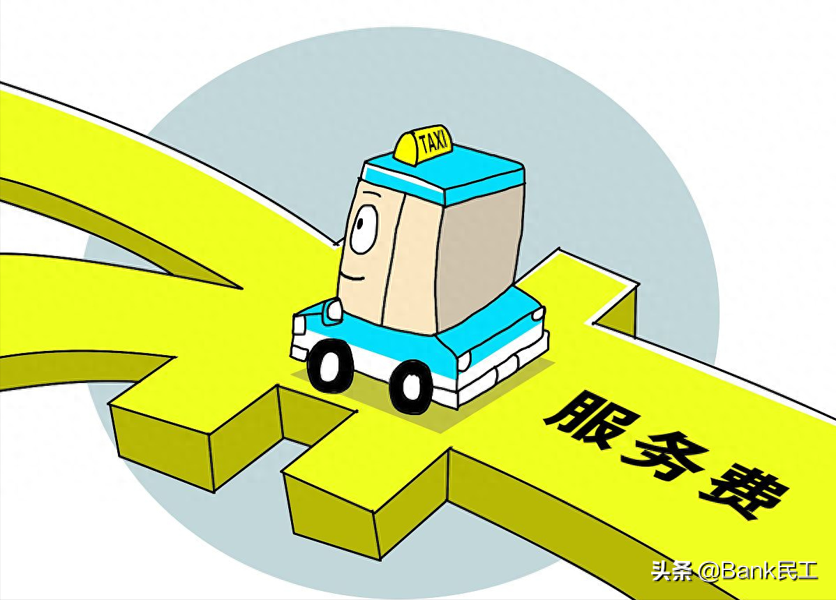 車輛貸款(貸款車輛解除抵押流程)? (http://www.xifuyun.com/) 知識問答 第3張