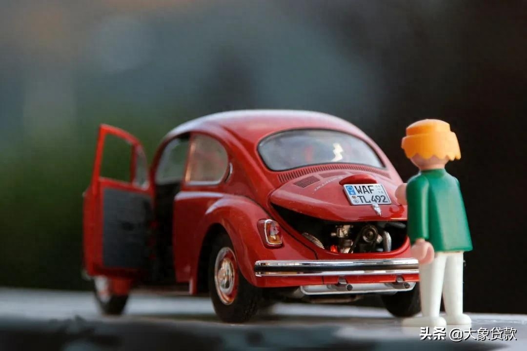 用車子怎么貸款(用車去貸款)? (http://www.xifuyun.com/) 知識問答 第1張