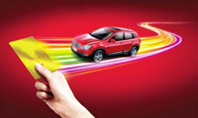 用車子怎么貸款(車上貸款)? (http://www.xifuyun.com/) 知識問答 第3張