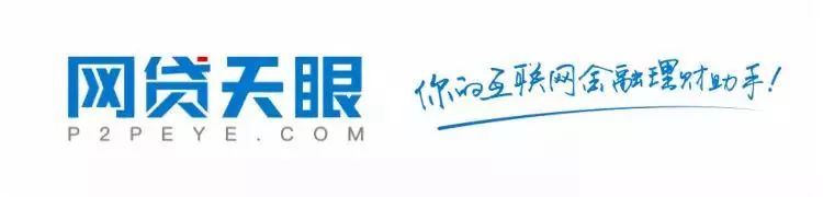 車貸款平臺哪個靠譜(車子貸款平臺)? (http://www.xifuyun.com/) 知識問答 第1張