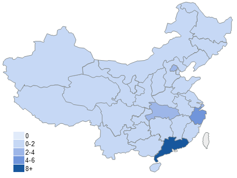 車貸款平臺哪個靠譜(車子貸款平臺)? (http://www.xifuyun.com/) 知識問答 第2張