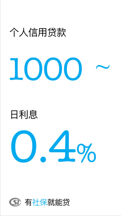 貸款(貸款網(wǎng)上申請)? (http://www.xifuyun.com/) 知識問答 第1張