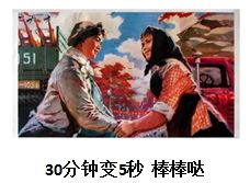 車貸款平臺哪個靠譜(車貸款平臺哪個靠譜)? (http://www.xifuyun.com/) 知識問答 第3張
